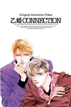 乙姫CONNECTION观看