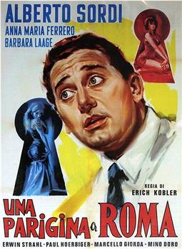 Una parigina a Roma观看