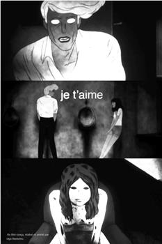 Je t'aime观看