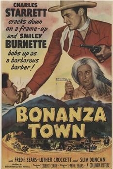 Bonanza Town观看