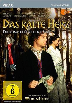 Das kalte Herz观看