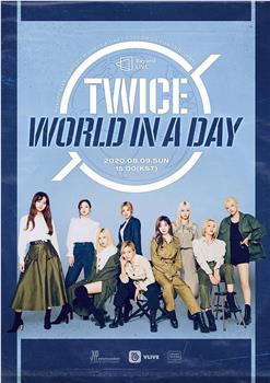 Beyond LIVE - TWICE : World in A Day观看