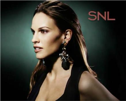 "Saturday Night Live" Hilary Swank/50 Cent观看