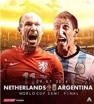 Netherlands vs Argentina观看