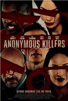 Anonymous Killers观看