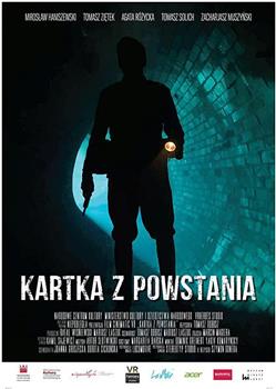 Kartka z Powstania观看