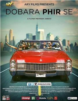 Dobara Phir Se观看