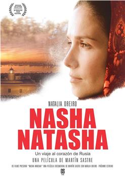 Nasha Natasha观看