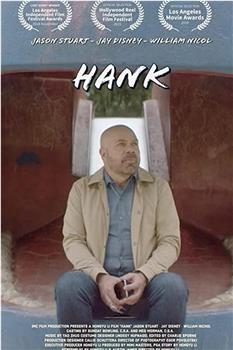 Hank观看