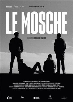 Le mosche观看