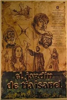 El jardín de la tía Isabel观看
