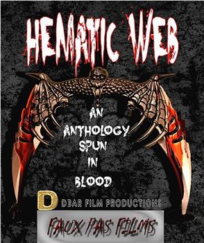 Hematic Web观看