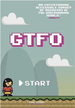 GTFO: Get the F&#% Out观看