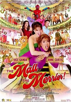 M&M: The Mall The Merrier观看