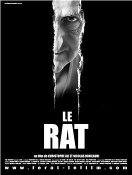 Le rat观看