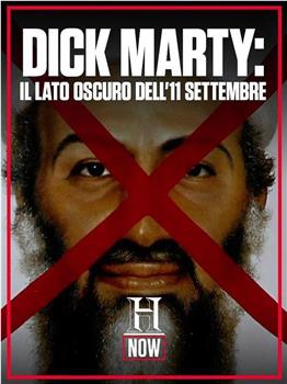 Dick Marty: il lato oscuro dell'11 settembre观看