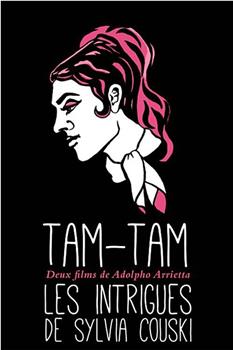 Tam Tam观看