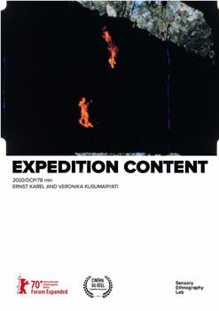 Expedition Content观看