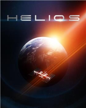 Helios观看