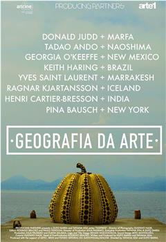 Geografia da Arte观看