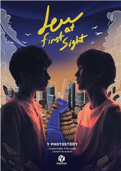一见钟情观看