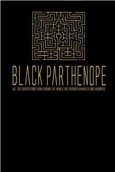 Black parthenope观看