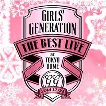 THE BEST LIVE at TOKYO DOME观看