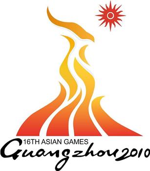 2010年广州亚运会观看