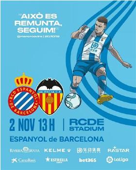 Espanyol vs Valencia观看