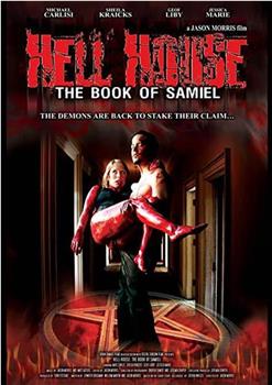 Hell House: The Book of Samiel观看