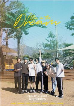 7llin' in the DREAM观看