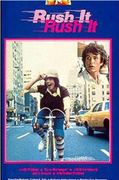 Rush It观看