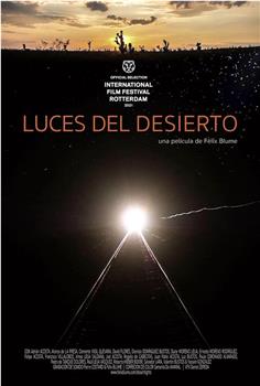 Luces del desierto观看