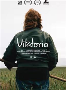 Viktoria观看