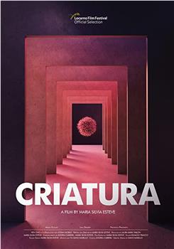 Criatura观看