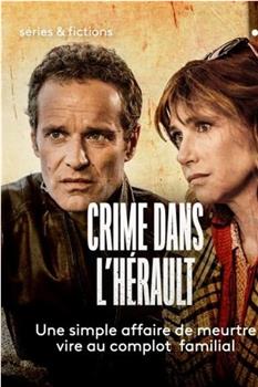 Crime dans l'Hérault观看