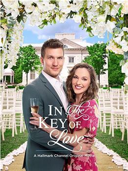 In the Key of Love观看