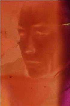 濒危观看