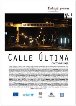 Calle última观看