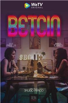 Betcin观看