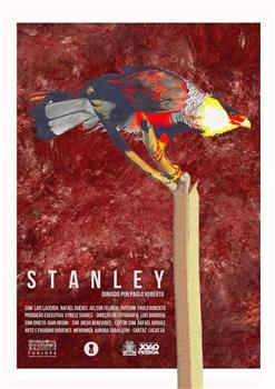 Stanley观看