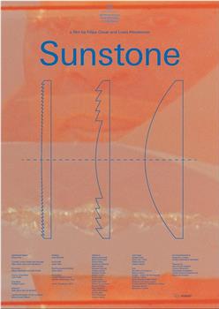 Sunstone观看