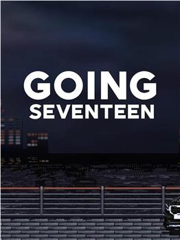 Going Seventeen 2021观看