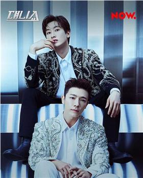 D&E Show观看