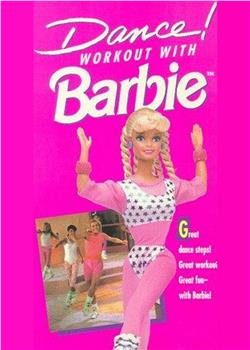 Dance! Workout with Barbie观看