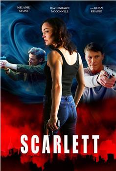 Scarlett观看