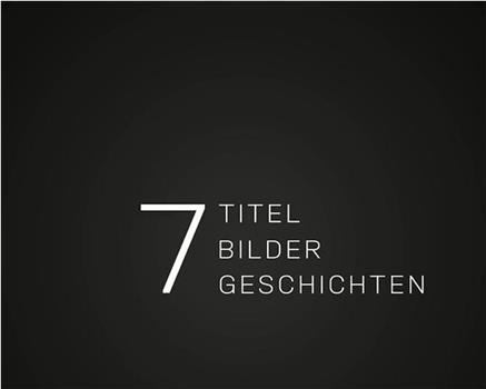 7项冠军 7张照片 7个故事 弗里克在拜仁的成功史观看