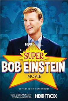 The Super Bob Einstein Movie观看