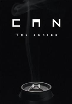 CAN The Series观看