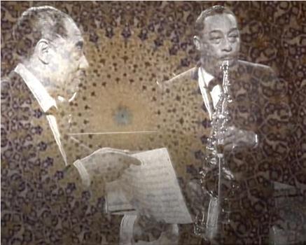 Duke Ellington in Isfahan观看